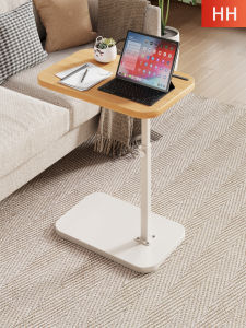 MENGBINFEN | Adjustable Side Table for Living Room Bedroom