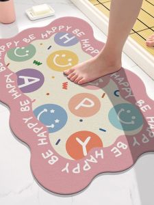 Water Absorbent Bathroom Door Mat Anti Slip Bedroom Carpet Toilet Floor Rug Home Use Washroom Mat Comfortable Foot Pad