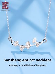 SOULSILVER | Sterling Silver 925 Young Trendy Ginkgo Pendant Clavicle Necklace