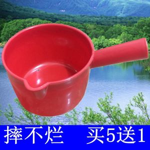 ช้อนตักน้ำพลาสติกหนาสำหรับครัวและบ้านอุตสาหกรรม ช้อนตักน้ำสำหรับใช้ในบ้าน เครื่องมือดูดน้ำแบบลำลอง ที่ตักน้ำยาสบู่ ช้อนตักน้ำ