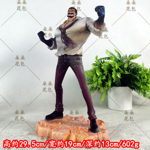 Đồ Chơi Sưu Tập One Piece Anime Figurine Desktop Display Hero Captain Model Đồ Chơi Thời Trang PVC 1/6 Scale GK Series