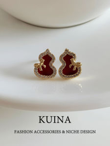 kuina | Red Fortune Boost Charm Earrings