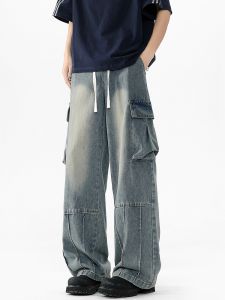 WUKONGYOUHUO | Quần Jeans Đa Túi Có Dây Thun