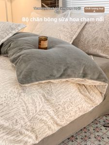 Kiss Dear | Thickened Milk Fleece Duvet Cover 150x200cm