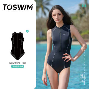 TOSWIM Conservative One-Piece Swimsuit Womens High Sensation 2025 New Model Beach Sunscreen Hot Spring Swimming Costume