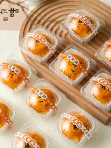 กล่องบรรจุภัณฑ์ขนมปังแบบดูดซับพลาสติก ชั้นวางสินค้าแบบแยกชิ้น กล่องหัวเข็มขัด ฝาปิดดินฟ้า กล่องขนม MOONCAKE ที่ทนทานต่อความเย็น