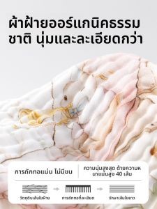 EINGMEDYFRESH | Ultra Soft 100% Cotton Infant Towel
