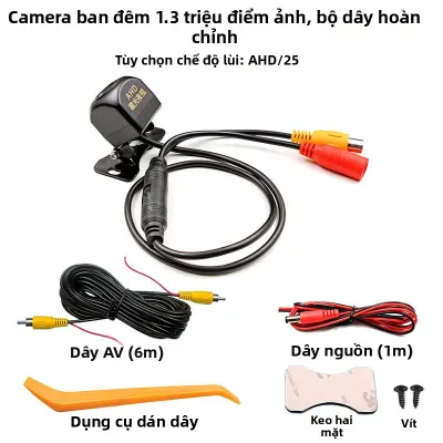 SHENGDAO | Camera Lùi Màn Hình Lớn HD 1080P Tầm Nhìn Đêm Ánh Sáng Sao