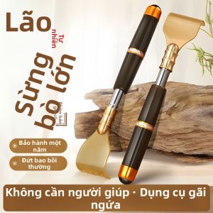 Dụng Cụ Gãi Lưng Đa Năng