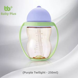 bb+ | Gravitational Ball PPSU Drinking Cup For Baby
