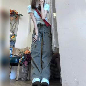 HUAYILING | Workwear Wide Leg Thin Slimming Summer Pants