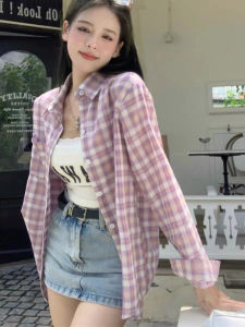 เสื้อเชิ้ตผู้หญิงแขนยาวลายสก็อตสีม่วงบางระบายอากาศได้ดีสไตล์เกาหลีฤดูใบไม้ผลิและฤดูใบไม้ร่วง แฟชั่นใหม่ 2025 เสื้อคลุมกันหนาวแบบลำลอง