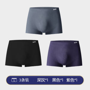 Sivio Mens Boxer Briefs 80 Pack Modal Seamless Pure Cotton Crotch Antibacterial Comfortable Soft mid Waist Flat Angle Pants