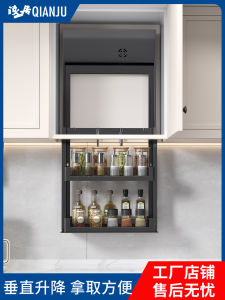 เก้าอี้แบบมีล้อสำหรับห้องครัวแบบปรับระดับได้ หน้าตั้ง โมดอล วัสดุอะลูมิเนียมผสมแก้วนิรภัย ABS ไม่มีประตู