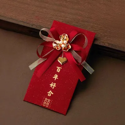 Luxury Fabric Wedding Envelope for Bridesmaids And Close Friends Engagement Gift Money Seal Red Envelope Celebration Pack