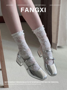 RIU | French Style Silver Buckle Mary Jane Shoe