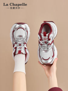 La Chapelle Retro Red Dad Shoes Womens Comfortable Mesh Thick Bottom Sports Casual Shoes Fashionable Breathable Slip-On