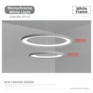 Modern Simple Large Creative Round Dining Chandelier