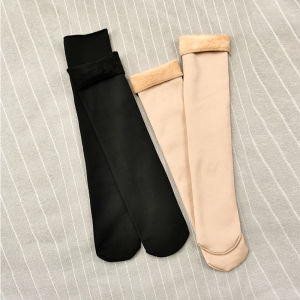 Fleece-lined Thick Mid-Calf Length Socks Winter Flesh Color Bare-Leg Socks Womens Loose Mouth Non-Slip Velvet Heattech Calf Long Socks
