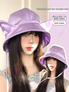 BAOYINFEI | Purple Cat Ear Double-Sided Satin Fisherman Hat Sunproof