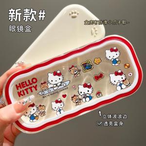 Portable Student Eye Glasses Case Cat Design Anti-Pressure Cute Kitty Transparent New Version Dustproof Storage for Myopia