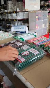 หลอดงอ หลอดดูดน้ำพลาสติก 8 mm - Yiklang Lucky Cat and PlaCoffee (20 pieces)