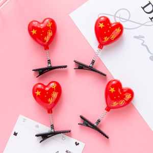 National Day Windmill Barrettes Five-Pointed Star Heart Hair Accessories School Sports Meeting Performance Headdress Kids Little Windmill Hairpin