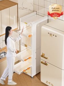 Modern Simple Kitchen Storage Cabinet Refrigerator Side Pull out Gap Storage Shelf Multifunctional Narrow Space Organizer