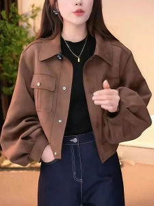 Elegant Stylish Suede Jacket for Petite Women Spring Autumn