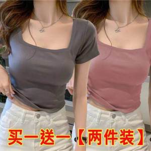 Single/Two-Piece Short Sleeve T-Shirt Womens New Arrival Spring and Summer Artsy Silm Scheming off-Shoulder Square Collar Bottoming Shirt Tops