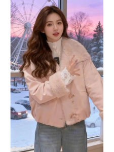 Shalldoer | Warm Furry Collar Thickened Stylish Slim Fit Parka Jacket