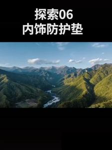 Jaecoo J7 7 Door Slot Mat Storage  Center Console Wireless Charging Mat Anti Slip Water Coaster Modification Accessories