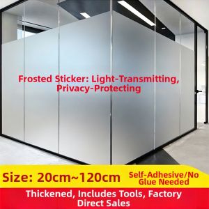 COLOR BLOCK PARTY | Self-Adhesive Frosted Lightproof Privacy Film