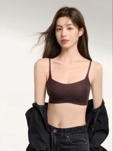 Secret World | Invisible Seamless Gather Small Bust Sports Bra
