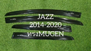 กันสาด คิ้วกันสาดประตู กันสาดประตู คิ้ว ดำทึบ ทรงมูเก้น MUGEN ฮอนด้า แจ๊ส GK Honda Jazz 2014 2015 2016 2017 2018 2019 2020 ใส่ร่วมกันได้ทุกปี A