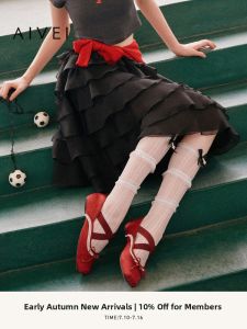 AIVEI | Romantic Princess Skirt