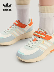 adidas | Breathable Casual Sports Shoes