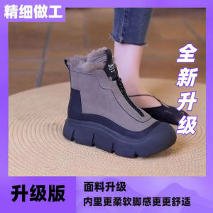 รองเท้าบูทหิมะหนังนิ่มแบบหนา รองเท้าบูทฤดูหนาวแบบใหม่ พื้นหนา พื้นนุ่ม ส้นสูงปานกลาง สำหรับผู้หญิง