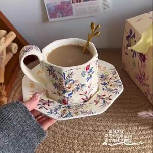 Tách Cà Phê Sang Trọng Cao Cấp