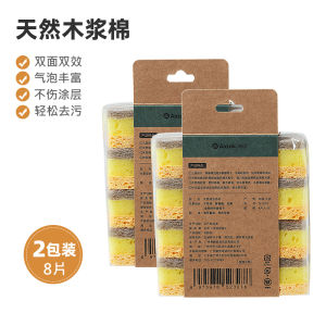 Đồ Rửa Bát Bằng Cotton Nguyên Chất Dụng Cụ Rửa Bát Đĩa Bền Bỉ Dụng Cụ Vệ Sinh Nhà Bếp Chuyên Dụng Cọ Rửa Bằng Gỗ Tự Nhiên