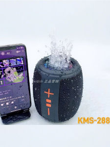 KIMISO Portable Mini Bluetooth Speaker Waterproof Party Outdoor Bass Cannon Membrane Convenient Sound Box RGB Lighting Effect