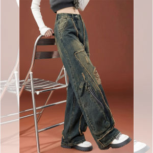 PAIBOLI | Oversized Retro Hole Denim Trousers Loose Fitting