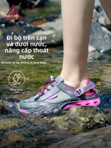 HUMTTO | Giày Thể Thao Thoáng Khí Nhẹ