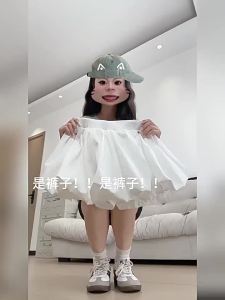 XIANYIJIAO | Slimming High Waist Pleated A-line Skirt