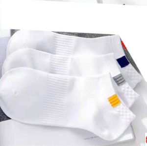 Mens Short Sports Socks Thin Breathable Low Cut Boat Socks Anti Odor Quick Dry Summer Lightweight Footwear Accessories
