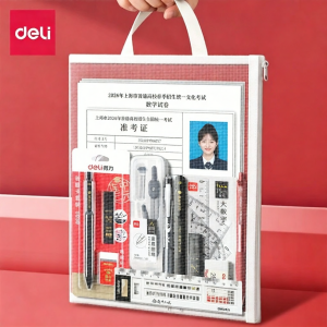 deli | Exam Essential Stationery Set
