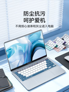 Ultra-Thin Dust Cover for Apple MacBook Keyboard Protective Film Pro13Air13 Full Coverage 13.3 Laptop M1 with Bar New Model 16.1 Inch Computer pro Dust Shield 2020
