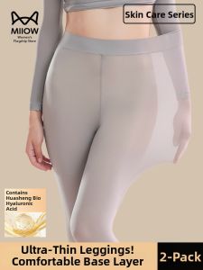 MiiOW | Ultra Thin Thermal Underwear Moisturizing Seamless Leggings