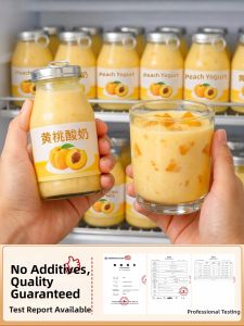 Sugr Free Peach Yoghurt 24 Boxes