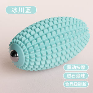 Electric Absorptive Fascia Ball Multi-Functional Replaceable Head Back Neck Shoulder Muscle Relaxation Massager Comfortable